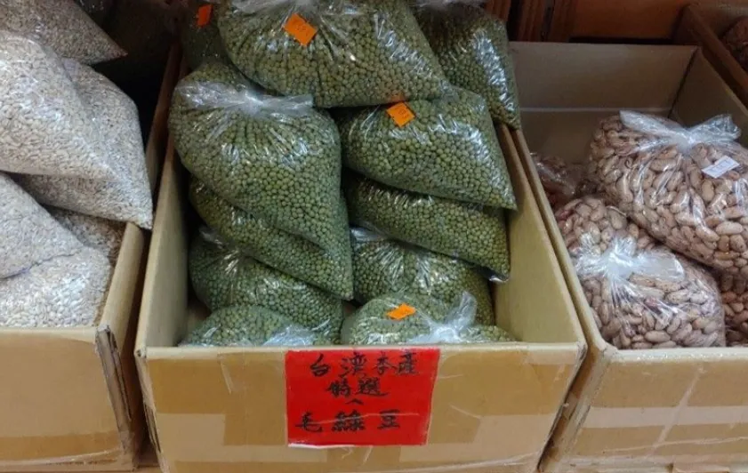 台北市政府衛生局公布115年穀豆類產品抽驗結果。(圖/北市衛生局官網)