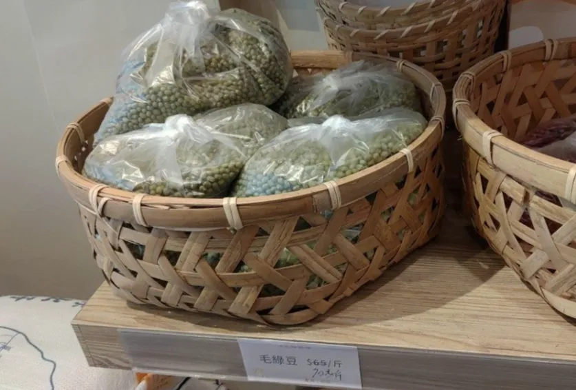 台北市政府衛生局公布115年穀豆類產品抽驗結果。(圖/北市衛生局官網)
