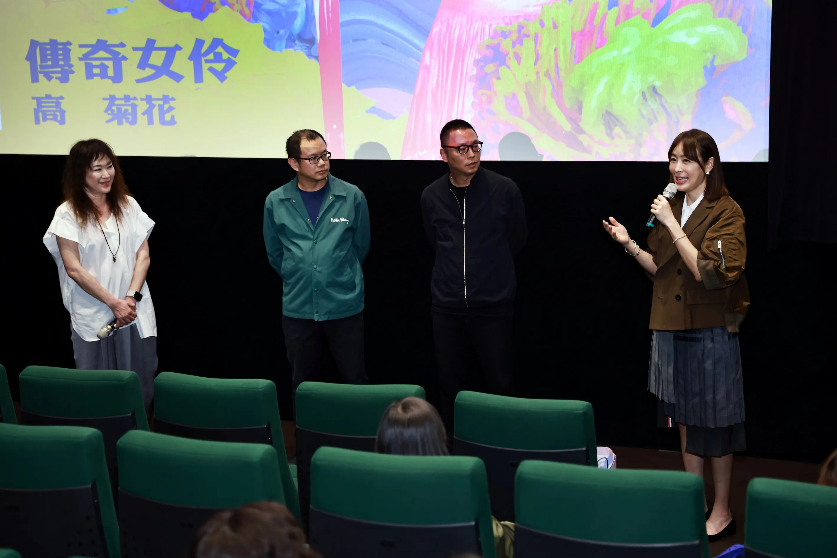 賈永婕分享紀錄片《傳奇女伶 高菊花》觀後感,痛心表示身為女性看到高菊花遭受的時代不公感到非常難過。(圖/提供)