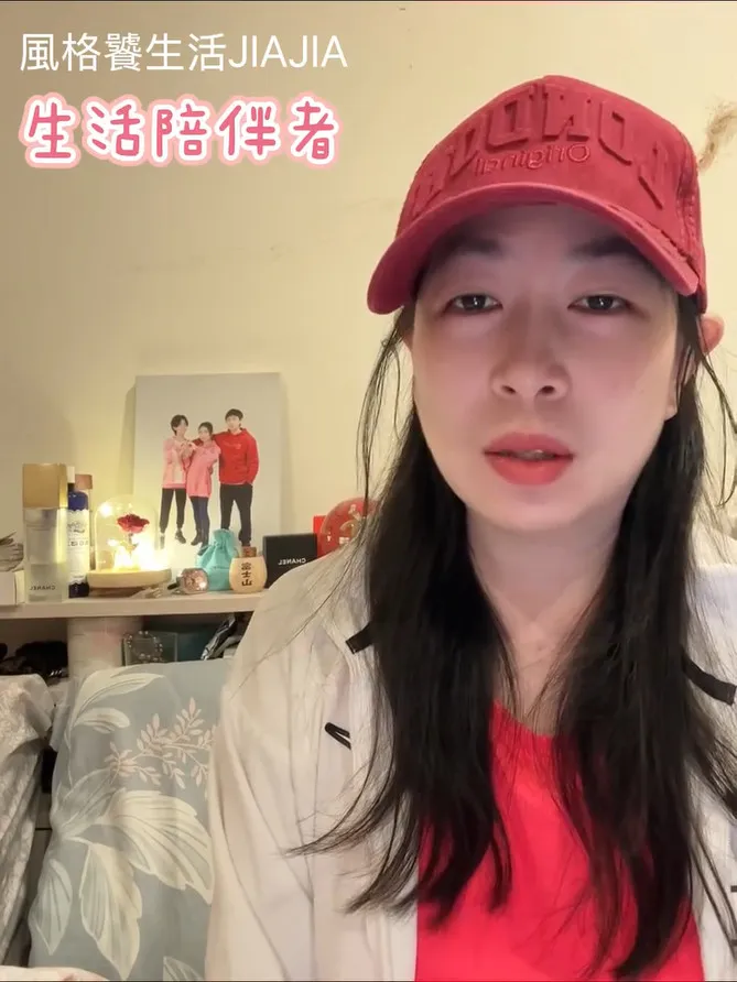 前執行長特助JIA JIA主動應徵。(圖/翻攝自風格饕生活 JIA JIA臉書)