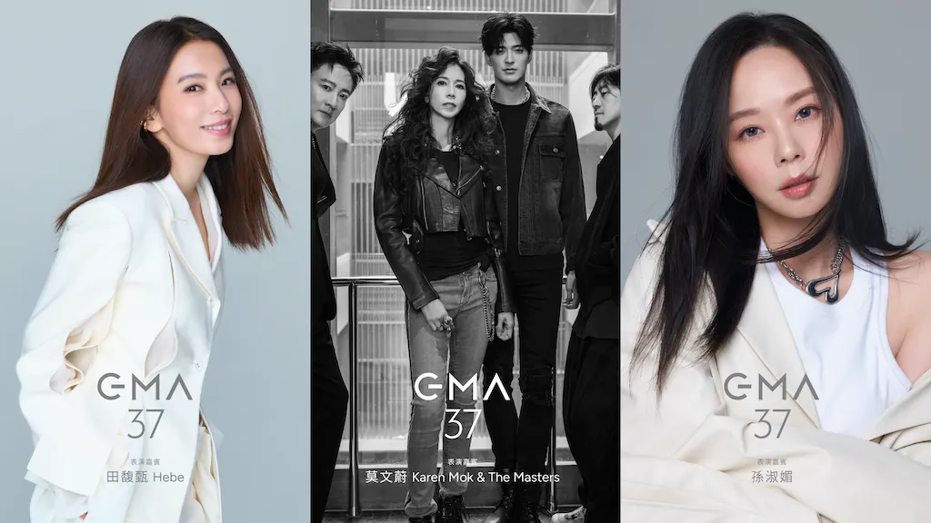 田馥甄（左圖起）、莫文蔚＆The Masters、孫淑媚都是睽違多年站上金曲表演舞台。（圖／台視提供）