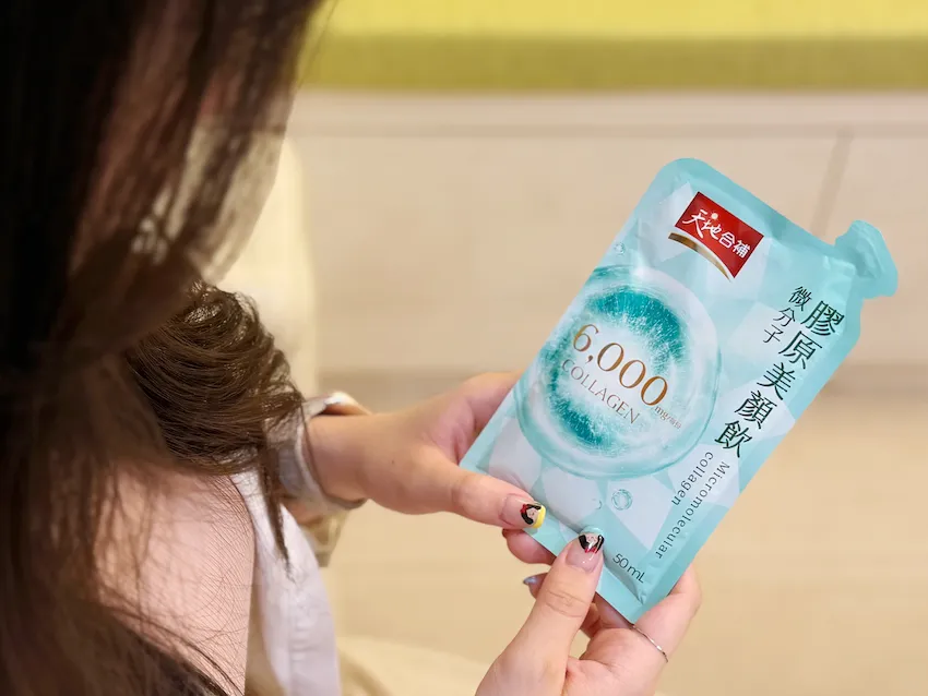 保健飲品品牌天地合補於好市多獨家推出「微分子膠原美顏飲」。(圖/天地合補提供)
