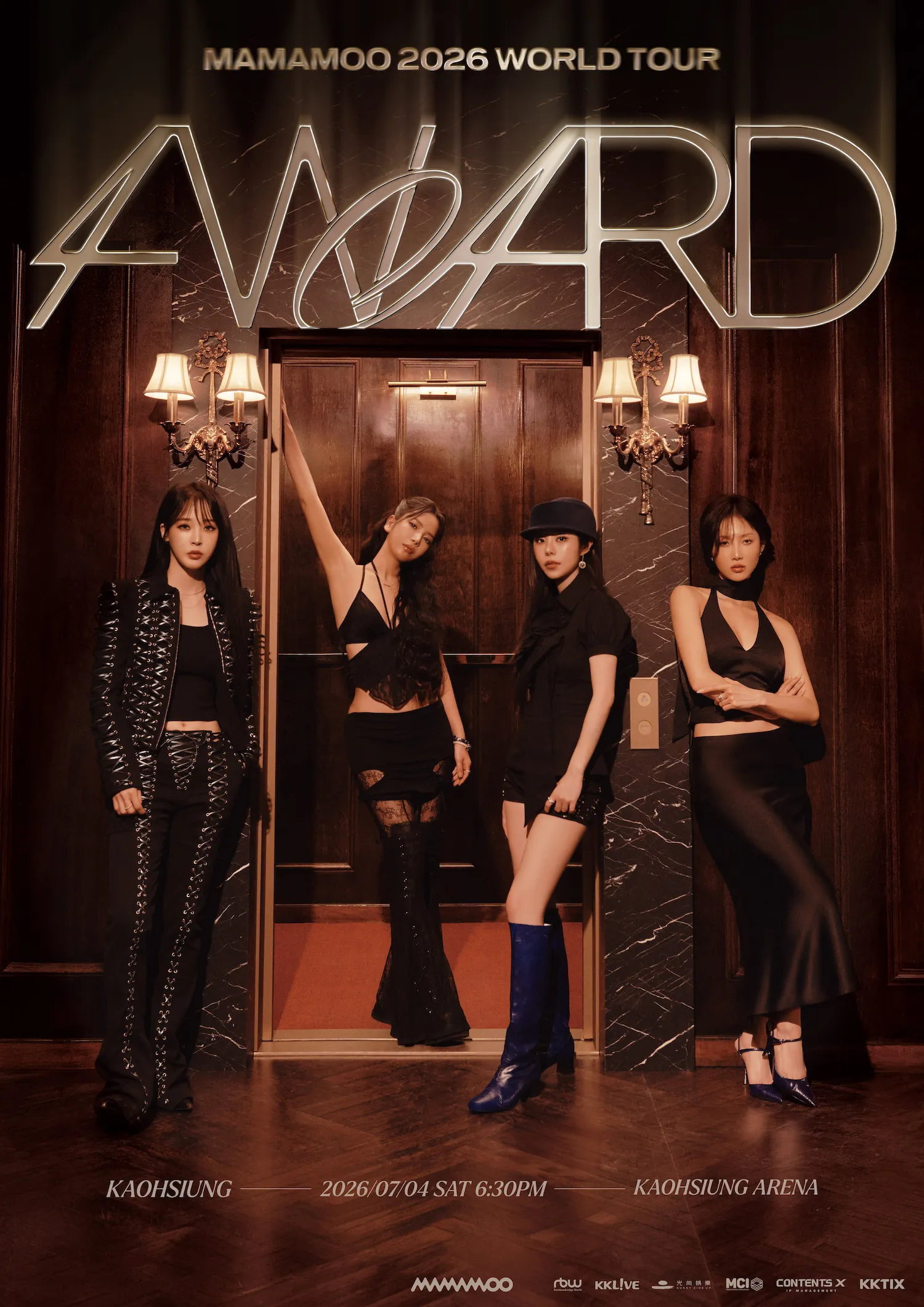 MAMAMOO 海外首站獻給高雄。（圖／KKLIVE提供）