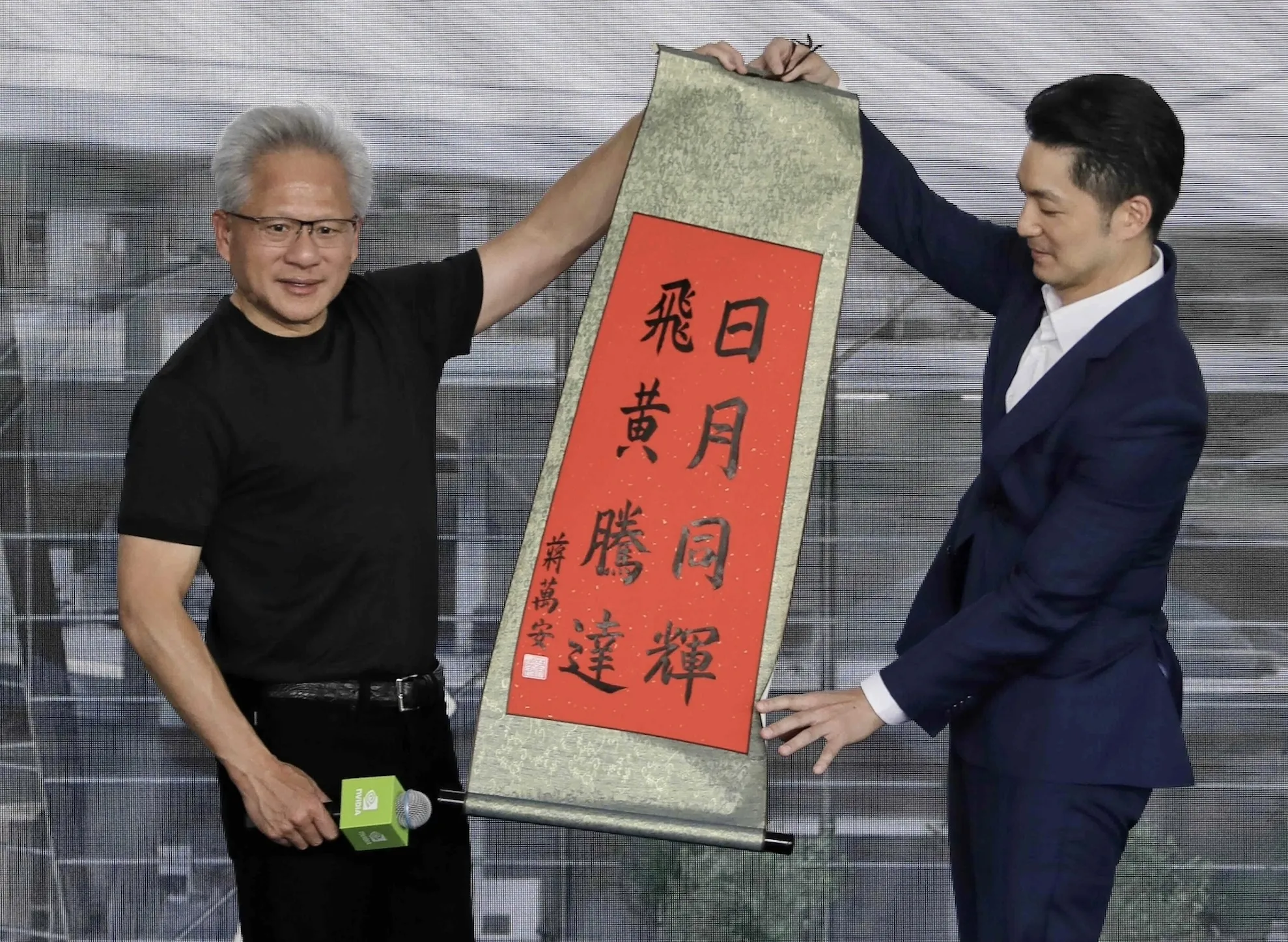 (圖/AP提供)