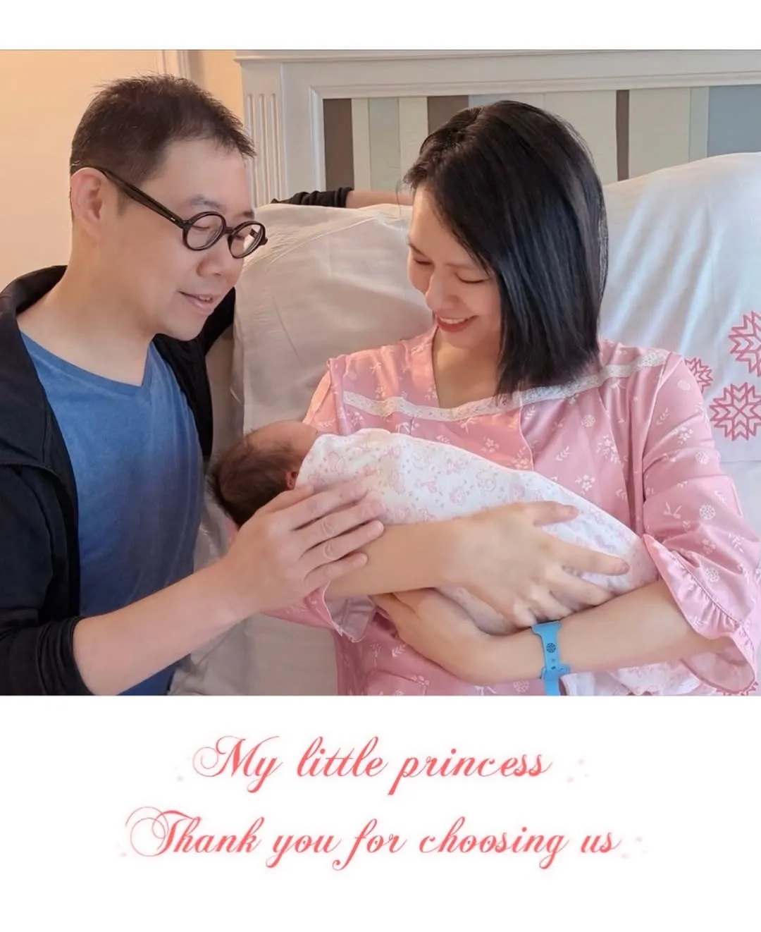 夏于喬順利生下寶貝女兒,老公林書宇露出幸福表情。(圖/翻攝自夏于喬IG)
