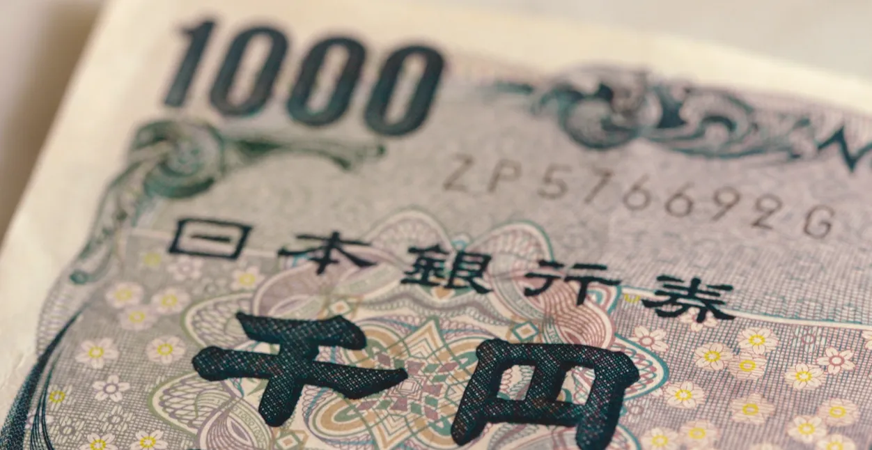 日銀將於週二宣布升息 1 碼（0.25個百分點），將基準利率推升至 1％（圖／Artlist）
