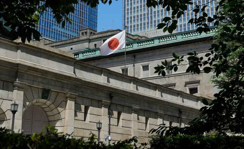 日本央行最新決議將政策利率上調至1.0％，創逾30年高點，由於調整幅度符合市場預期，成功消弭不確定性，激勵市場風險偏好回溫。（圖／達志影像）