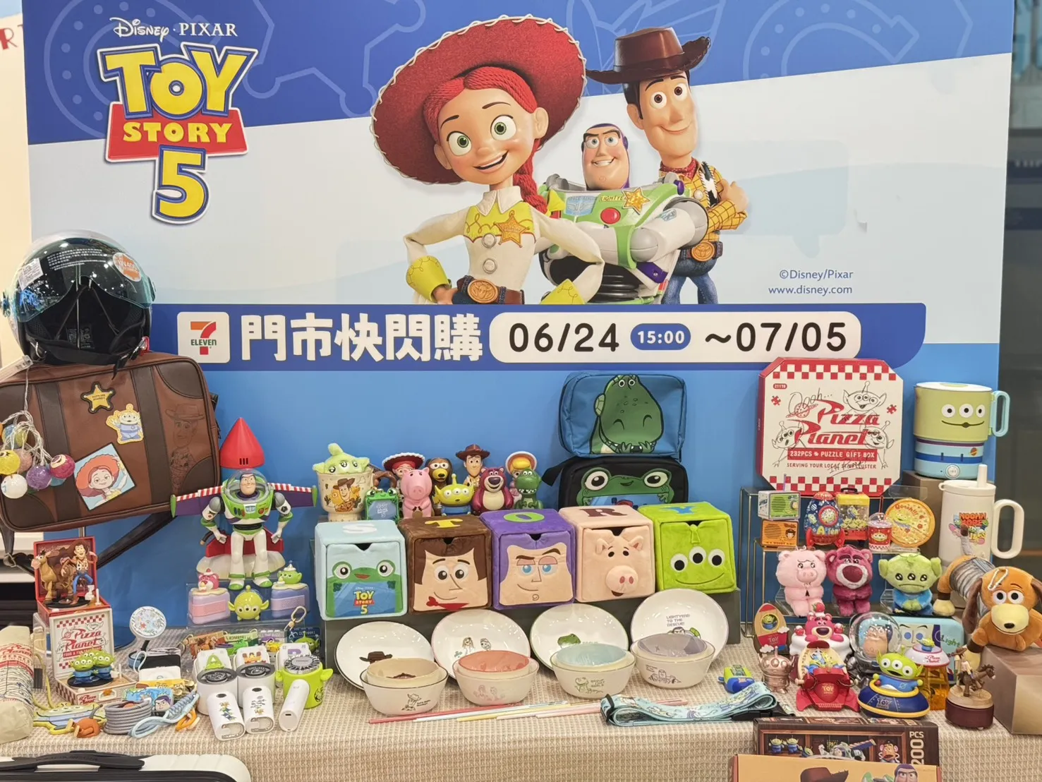7-ELEVEN推全新「玩具總動員5」全店精品集點活動 。（圖／7-ELEVEN提供）
