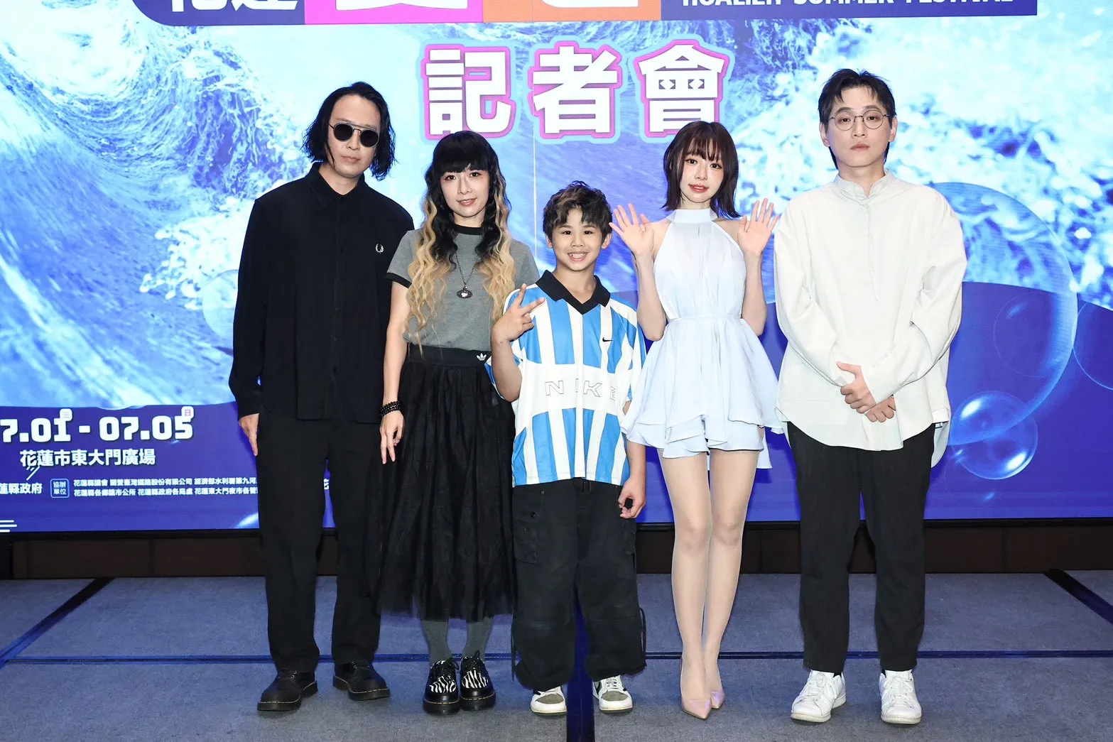 林明禎、Bboy NANA、原子邦妮、邱振哲出席「2026花蓮夏戀嘉年華」啟動記者會。（圖／娛樂中心）