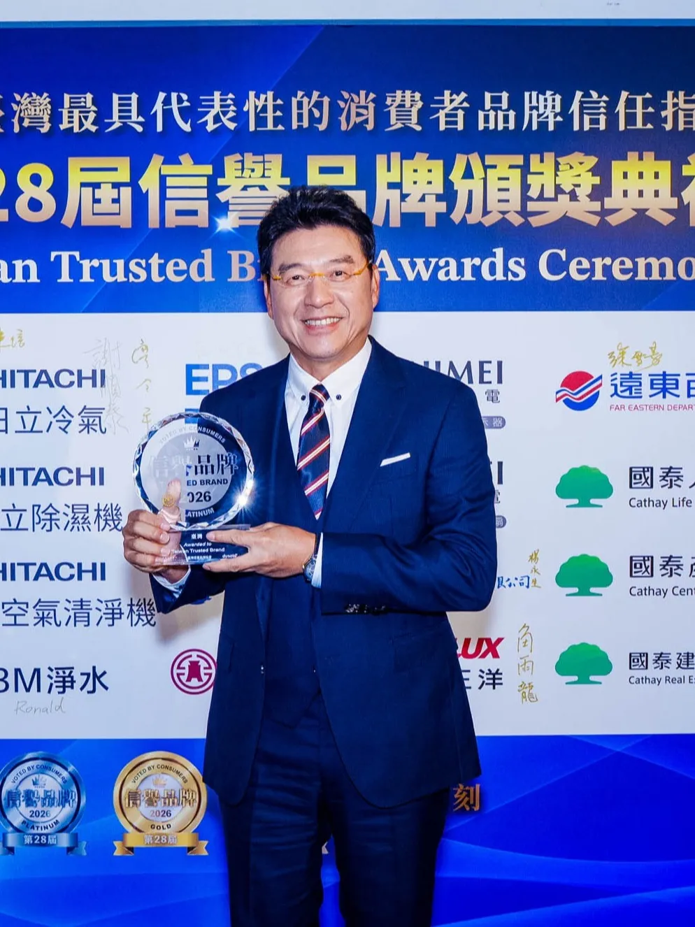 謝振武一站出來就讓人有安心感。(圖/臺灣信譽品牌協會提供)