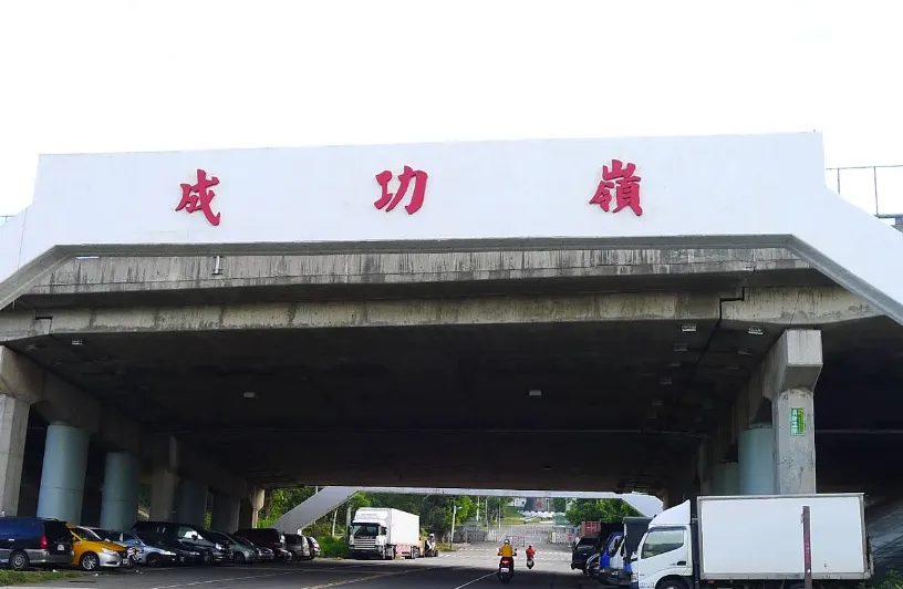 成功嶺驚傳霸凌。(圖/翻攝Google Maps)