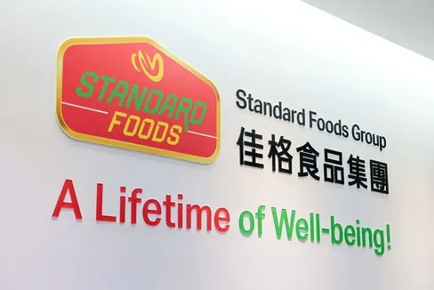 聚焦專業營養、日常營養補給、機能保健三大發展主軸產品組合升級 支撐中長期獲利結構(圖/佳格提供)