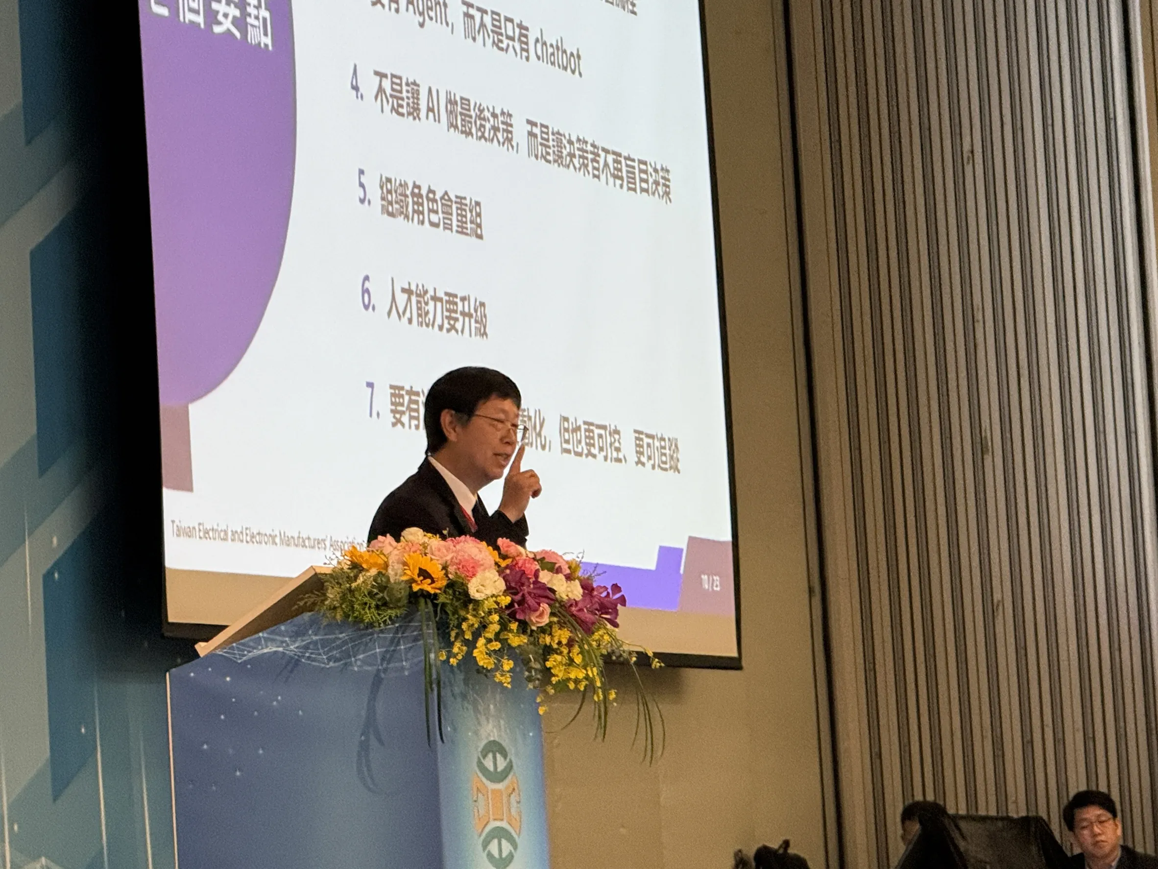圖/唐子晴攝影