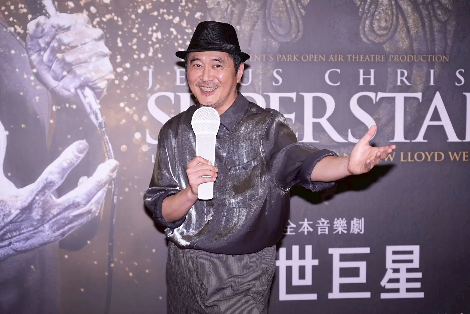 湯志偉是第四次看《萬世巨星》。（圖／記者許方正攝）