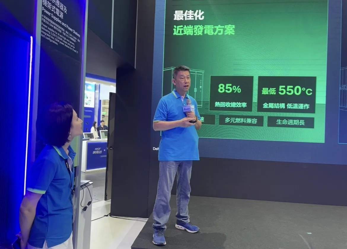 台達電董事長鄭平表示,AI資料中心規模不斷擴展,龐大的電力需求對傳統電網帶來極大考驗。(圖/蔣欣倫攝)