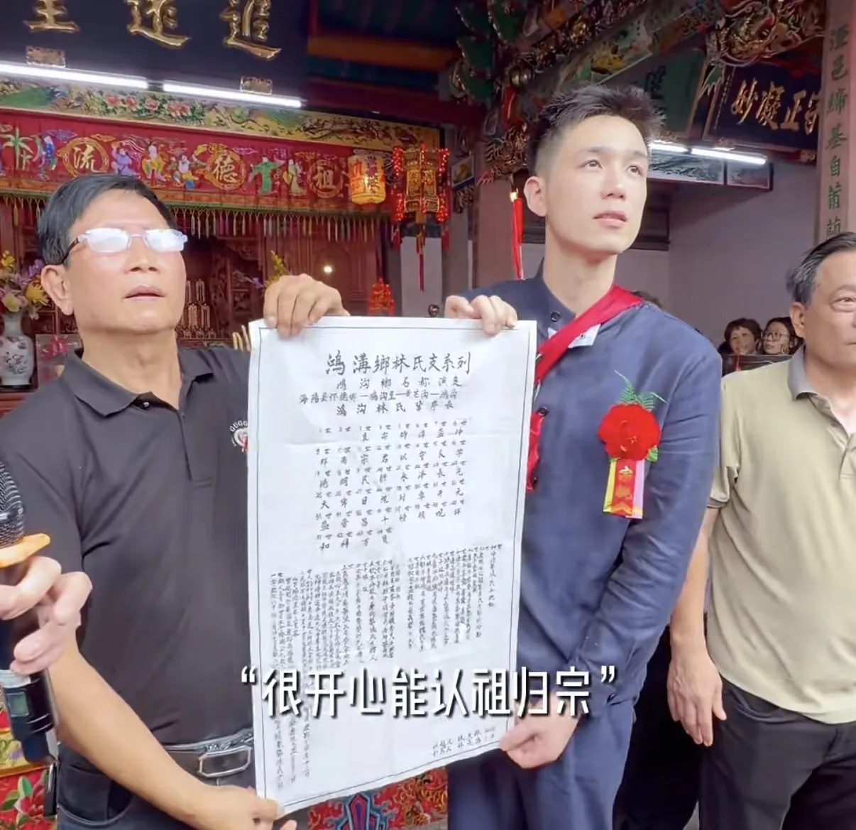 利晴天。(圖/翻攝小紅書)