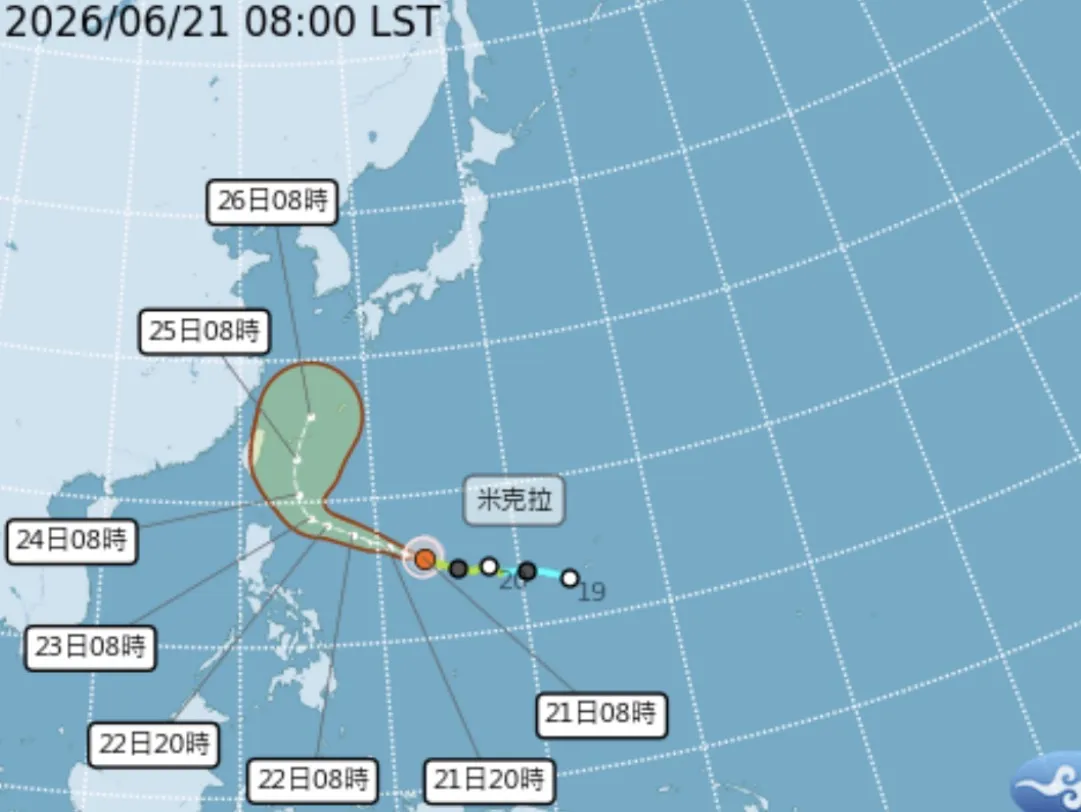 颱風路徑。(圖/氣象署官網)