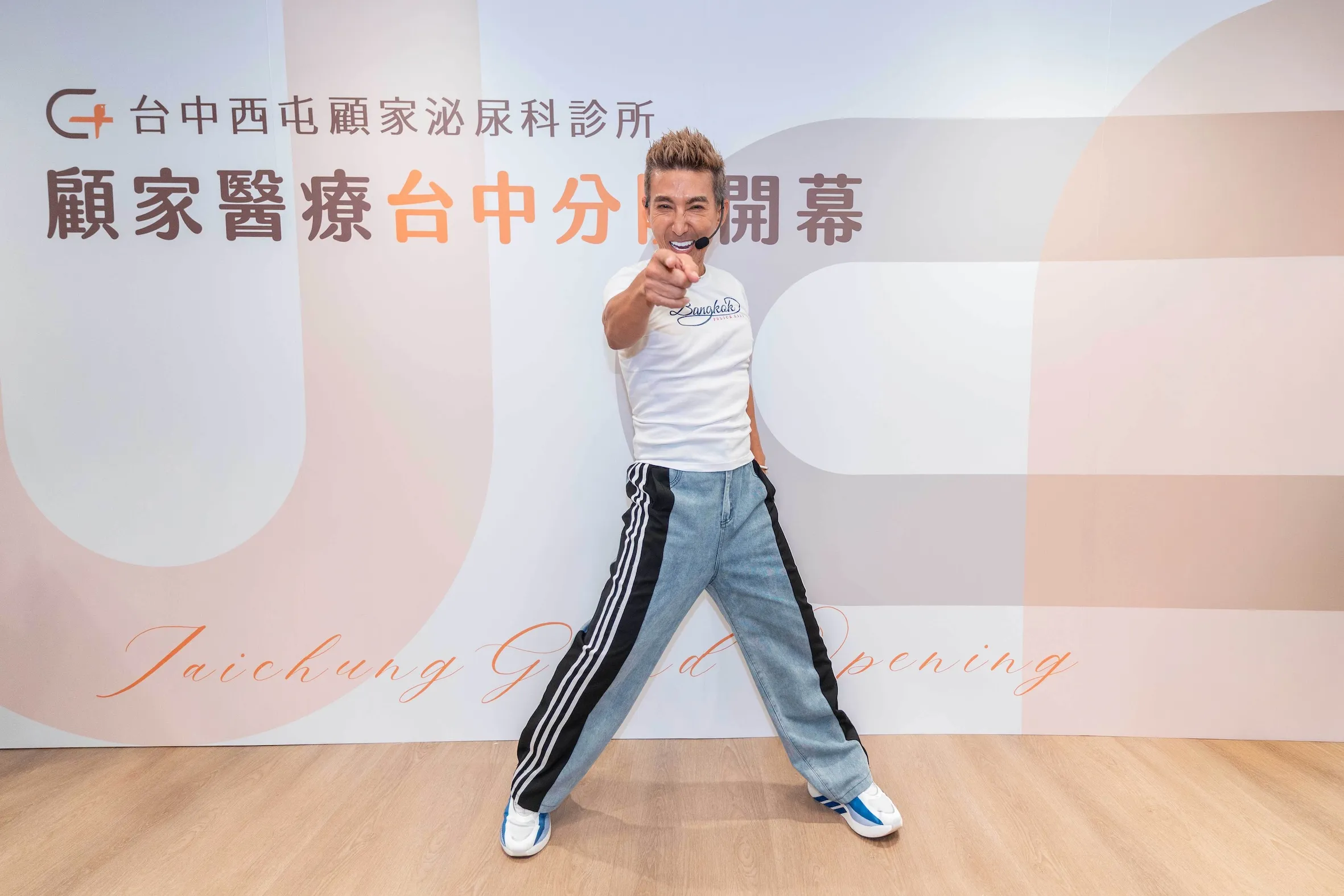 潘若迪出席活動談及好友沈玉琳的健康狀態，並呼籲外界健康的重要。（圖／顧家醫療提供）
