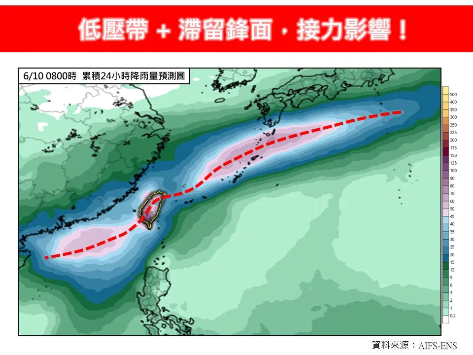 下週起降雨不侷限午後。（圖／翻攝自林老師氣象站臉書）