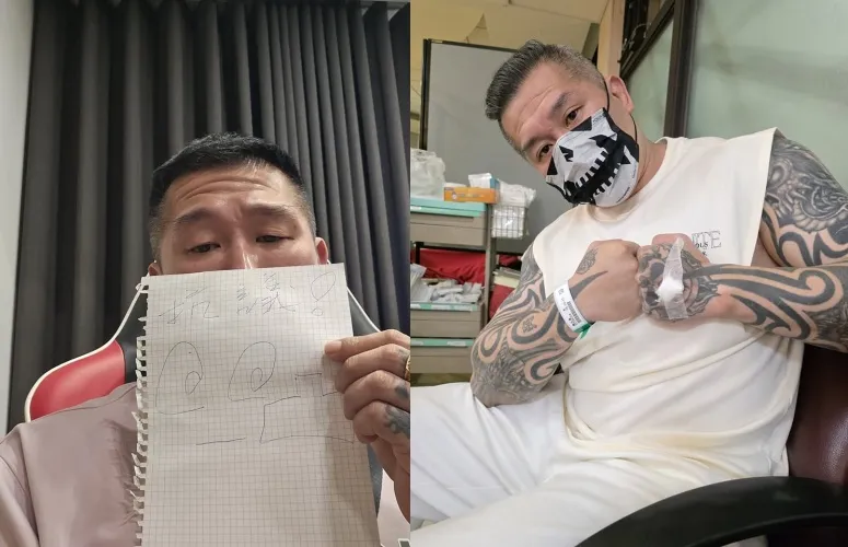 館長業績下滑，坦言希望時光重來。（圖／翻攝自飆捍﻿臉書）