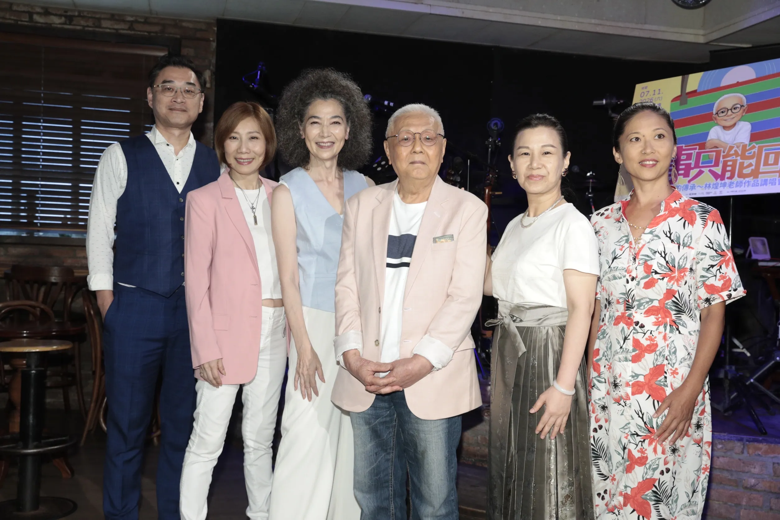 林煌坤(中)將於7月舉辦作品講唱會,親自解密當年秀場與流行樂壇的幕後秘辛。(圖/記者許方正攝)