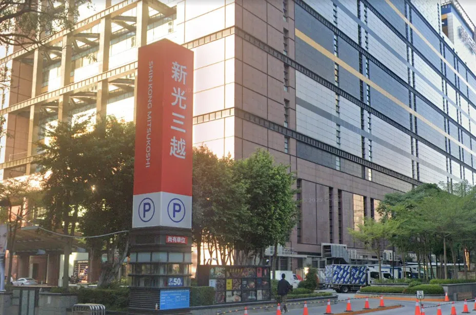 台中西屯區的新光三越百貨爆發食安事件。（圖／翻攝自Google Map）
