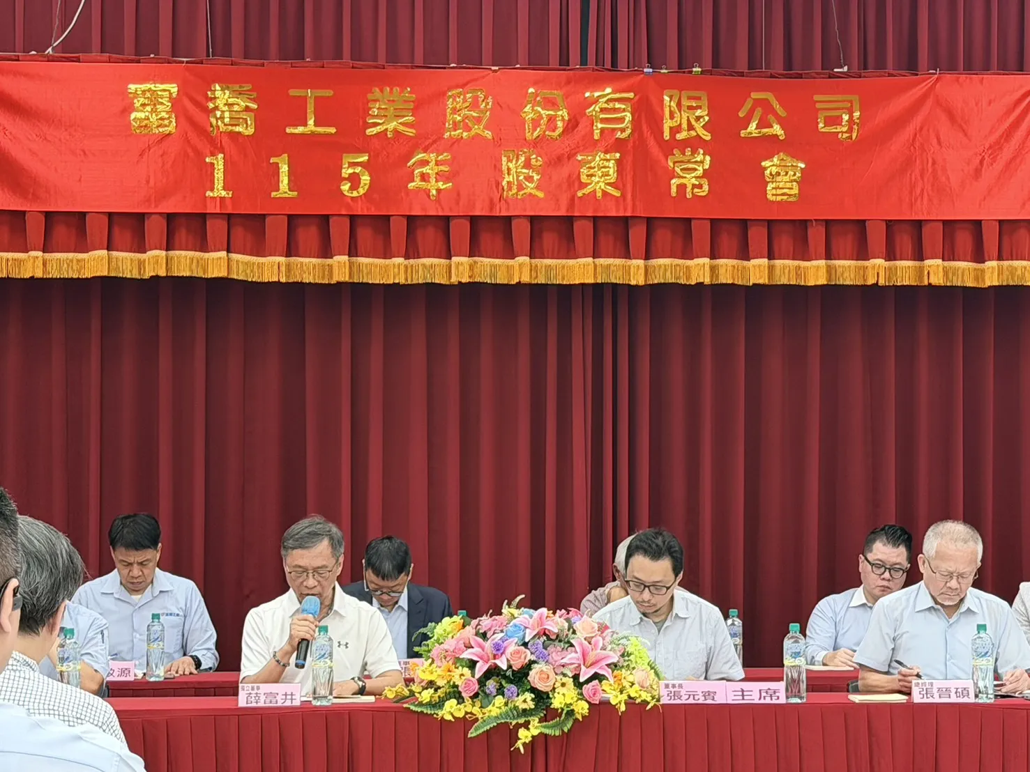 圖／唐子晴攝影
