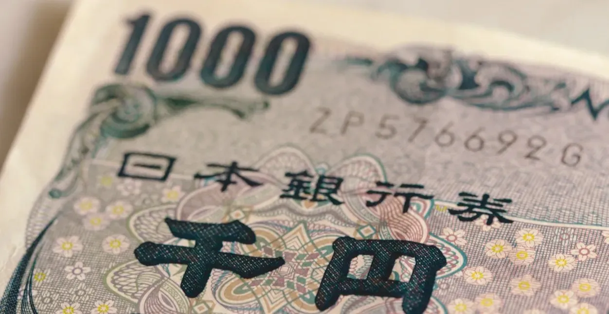 日圓兌美元匯率一路向下探底，22 日晚間一度觸及 1 美元兌 161.90 日圓的極端低點（圖／Artlist）