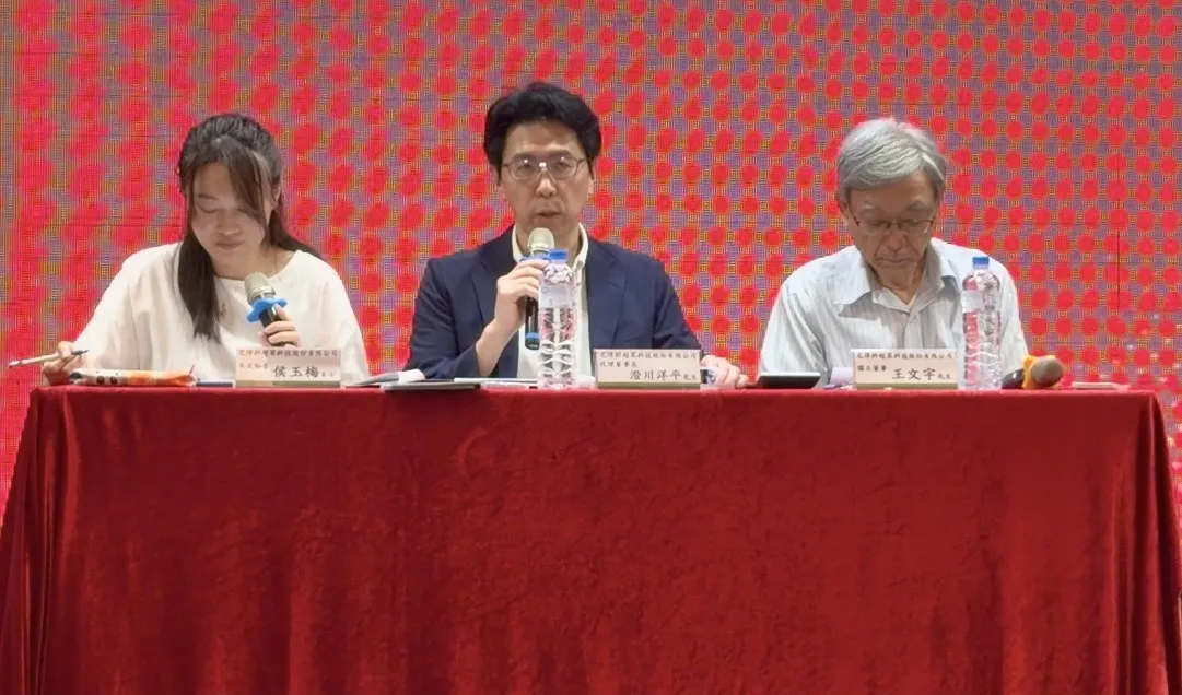 日商尼得科 (Nidec) 旗下的散熱大廠「尼得科超眾」舉行股東會。（圖／蔣欣倫攝）