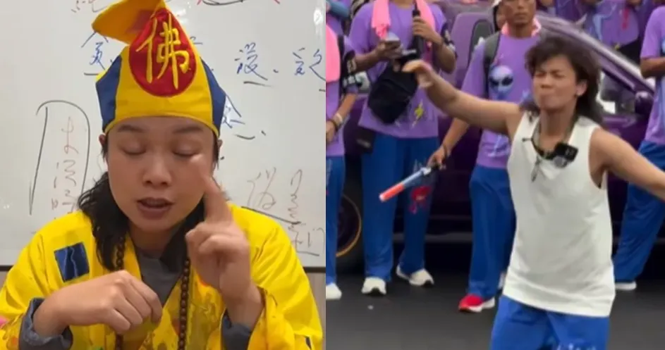「濟顛禪師」直播到一半突遭潑穢物。（圖／翻攝TikTok）