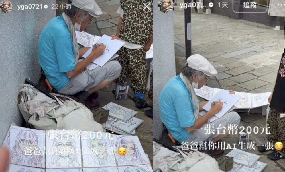 蔡阿嘎AI比畫家風波延燒。（圖／翻攝Instagram）