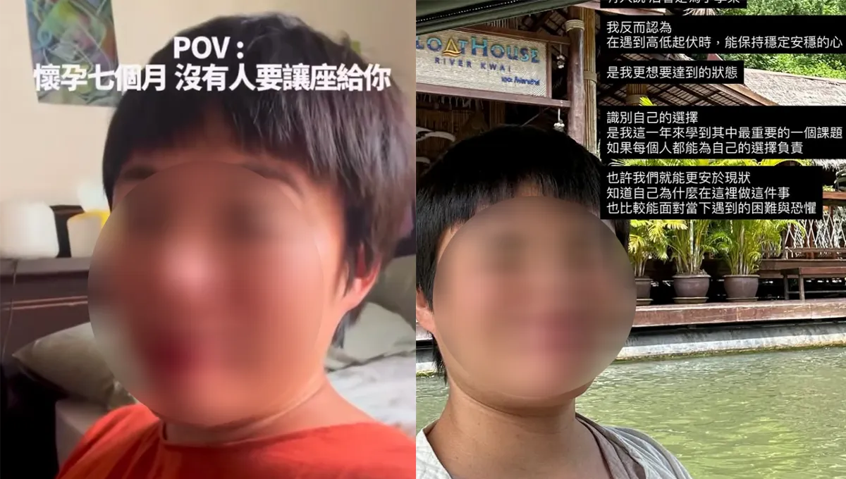 劇場女團長疑似不滿自由座沒被讓座。（圖／翻攝Instagram）