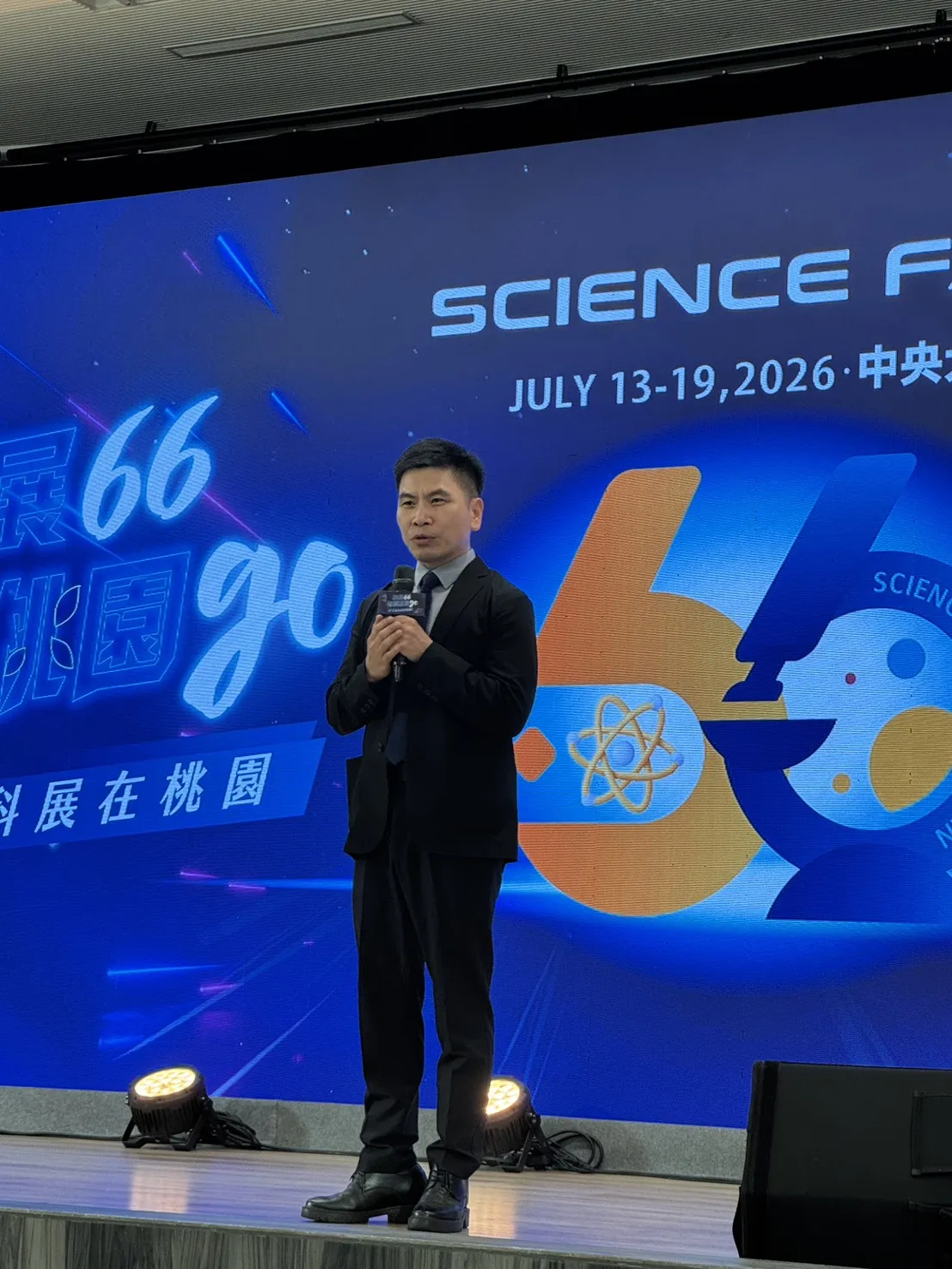 教育部督學張永傑致詞。(圖/科教館提供)