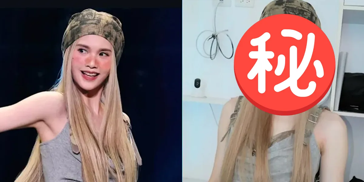 鍾明軒神還原楊丞琳。（圖／翻攝Instagram）