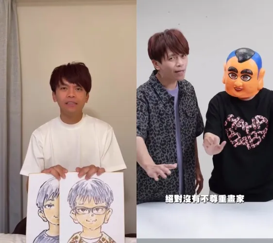 蔡阿嘎不滿被日媒報導，痛批帶風向。（圖／翻攝自蔡阿嘎臉書）