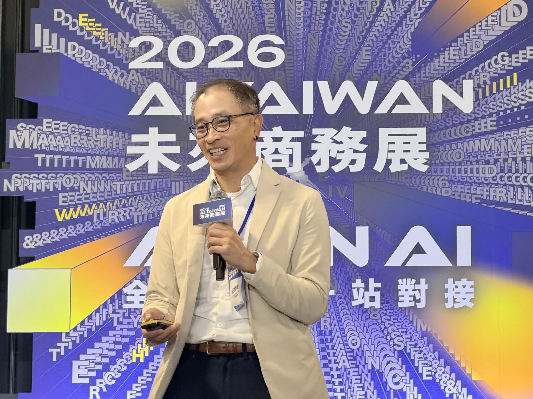 圖／唐子晴攝影