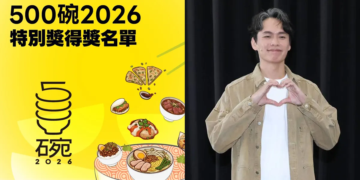 黃鐙輝憶「幼年只求吃飽」。（圖／翻攝Instagram、資料照）