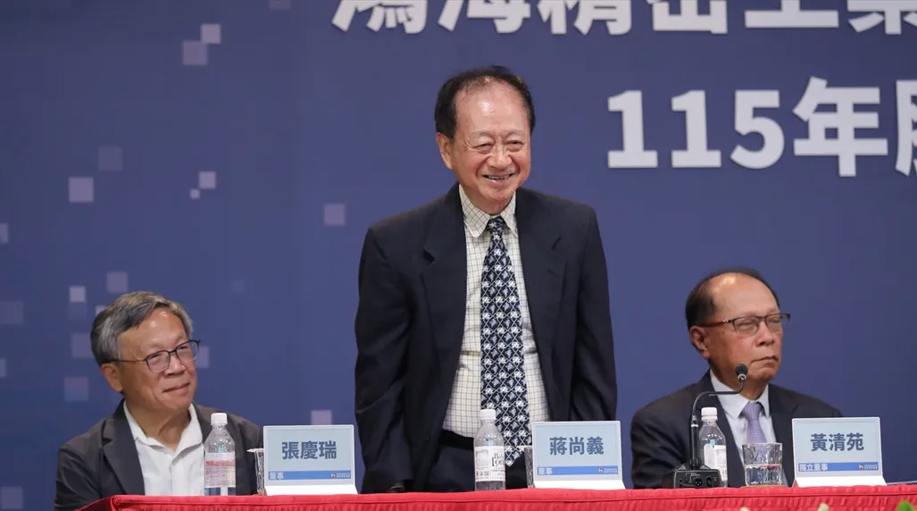鴻海集團旗下系統模組封裝廠訊芯-KY董事長蔣尚義。（圖／資料照）
