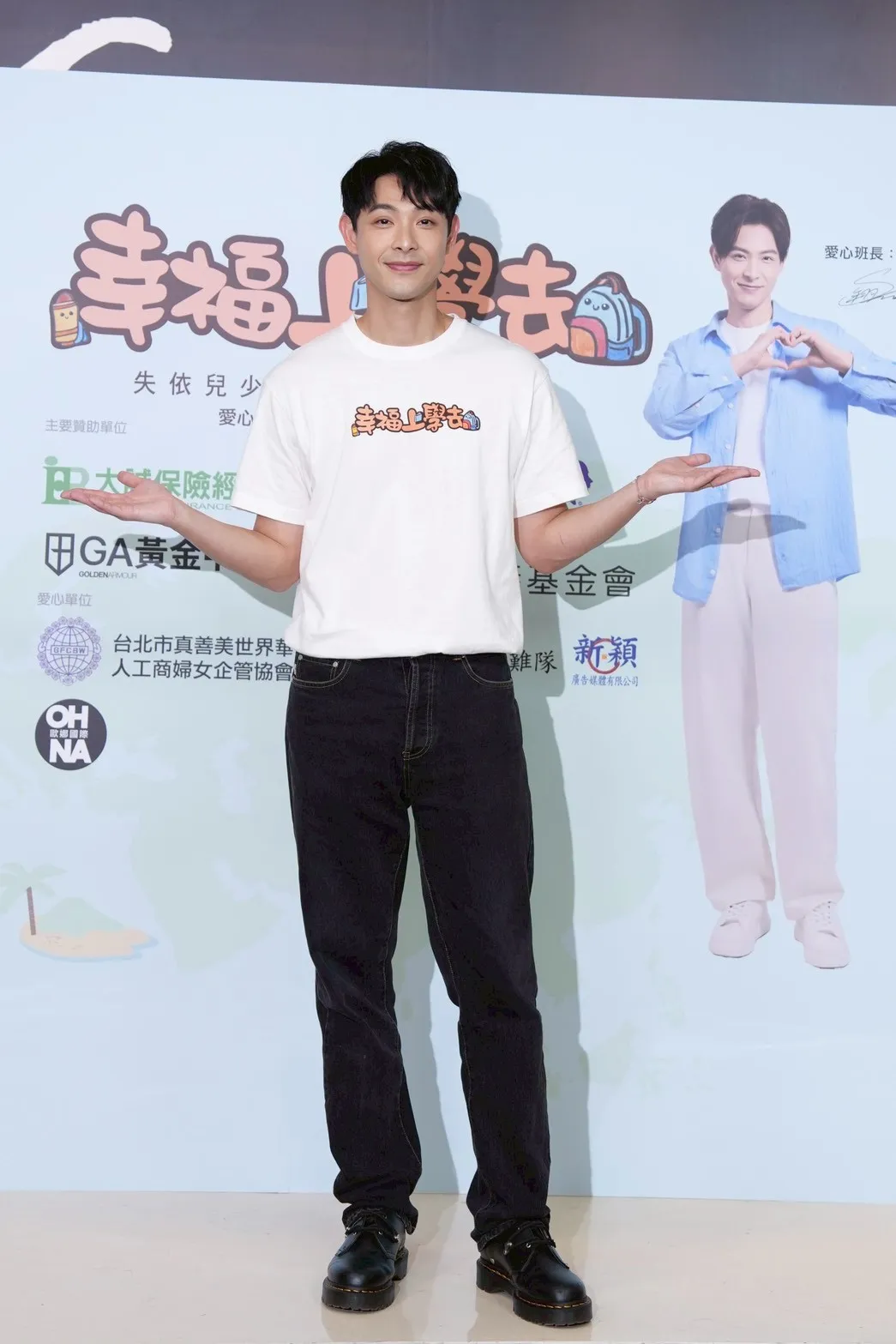 連晨翔開心放風！（圖／記者陳明中攝）