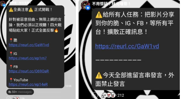 蔡阿嘎近年爭議不斷。（圖／翻攝Instagram)