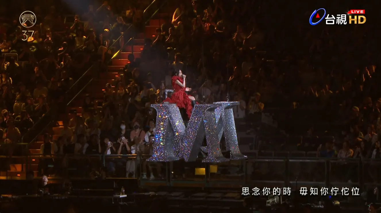孫淑媚獻唱經典歌曲。（圖／翻攝自 GMA 金曲獎頒獎典禮暨國際音樂節 Golden Melody Awards & Festival YouTube）