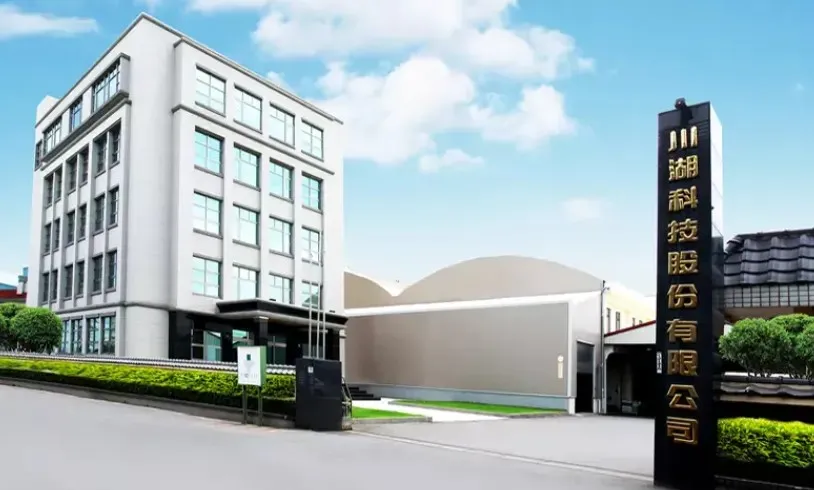 湖表示,受惠人工智慧(AI)應用持續擴展,高階伺服器導軌產品滲透率不斷提升,今年營收可望逐季成長(圖/翻攝自川湖官網)