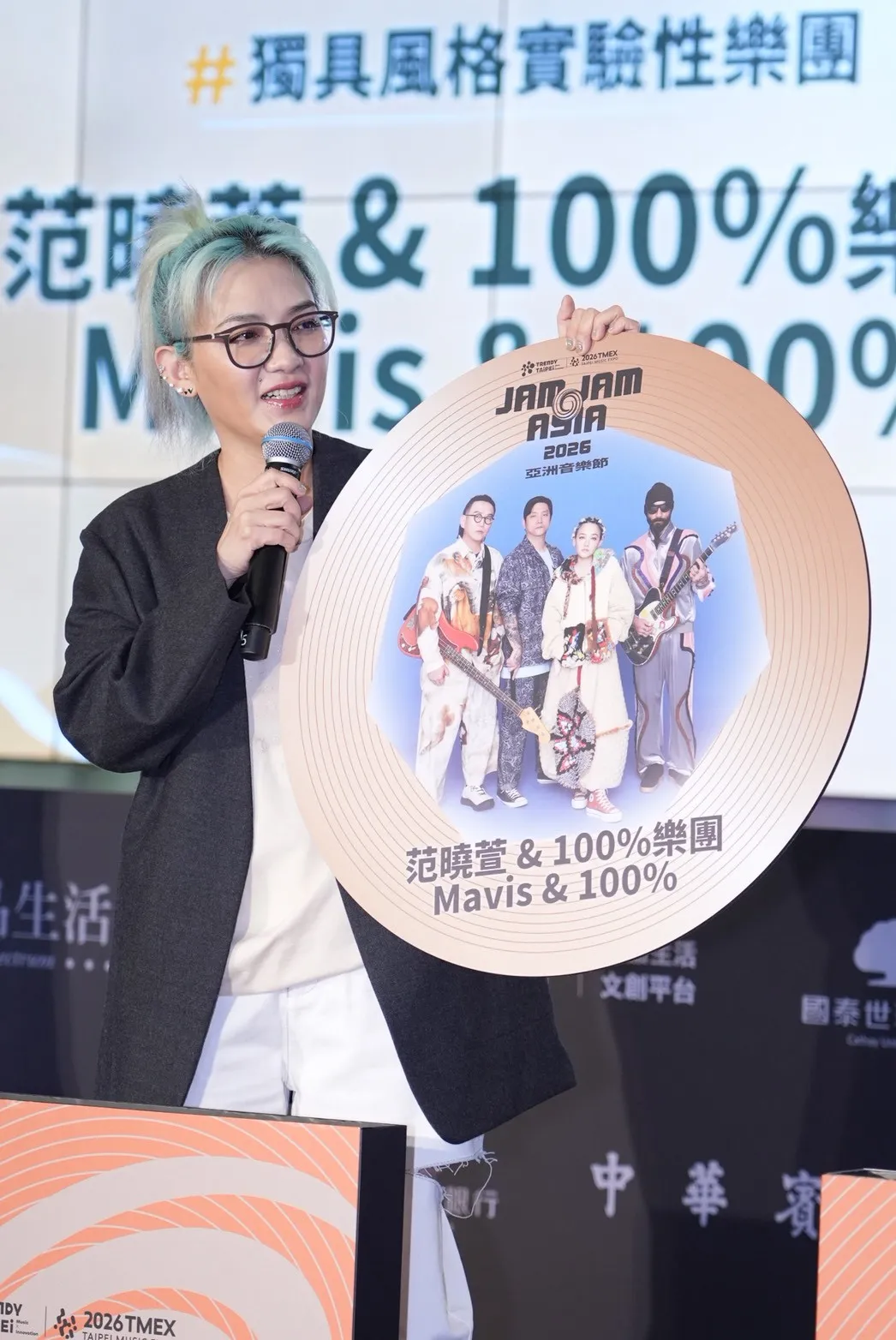 范曉萱很期待擔任策展人。(圖/記者許方正攝)