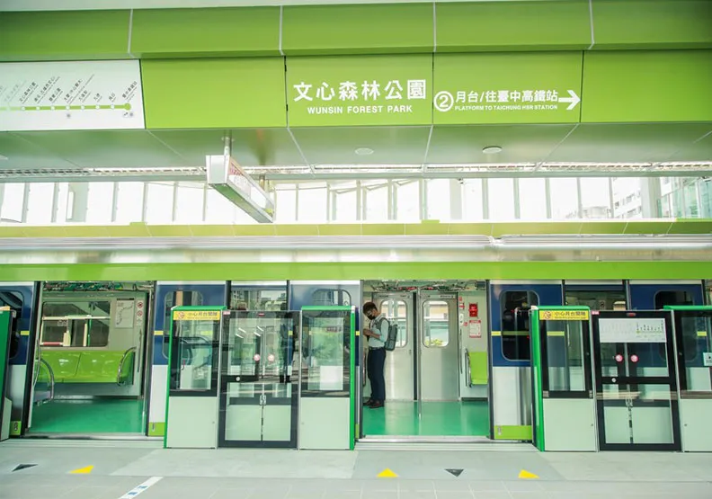 台中捷運今早發生列車異常，全線無預警停駛。（示意圖／台中市政府提供）