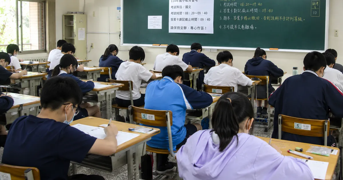 115年國中會考A++門檻出爐。（圖／AI生成示意圖）