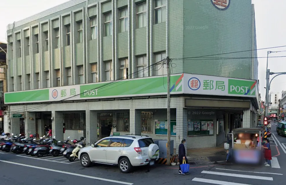 苗栗竹南郵局驚傳砍人。（圖／翻攝自Google Map）
