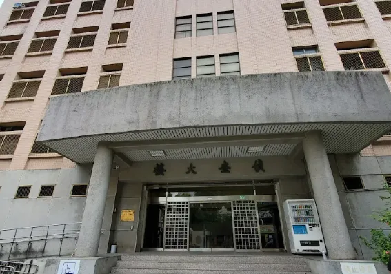 新北地檢署對涉案4人提起公訴罪。（圖／Google Maps）
