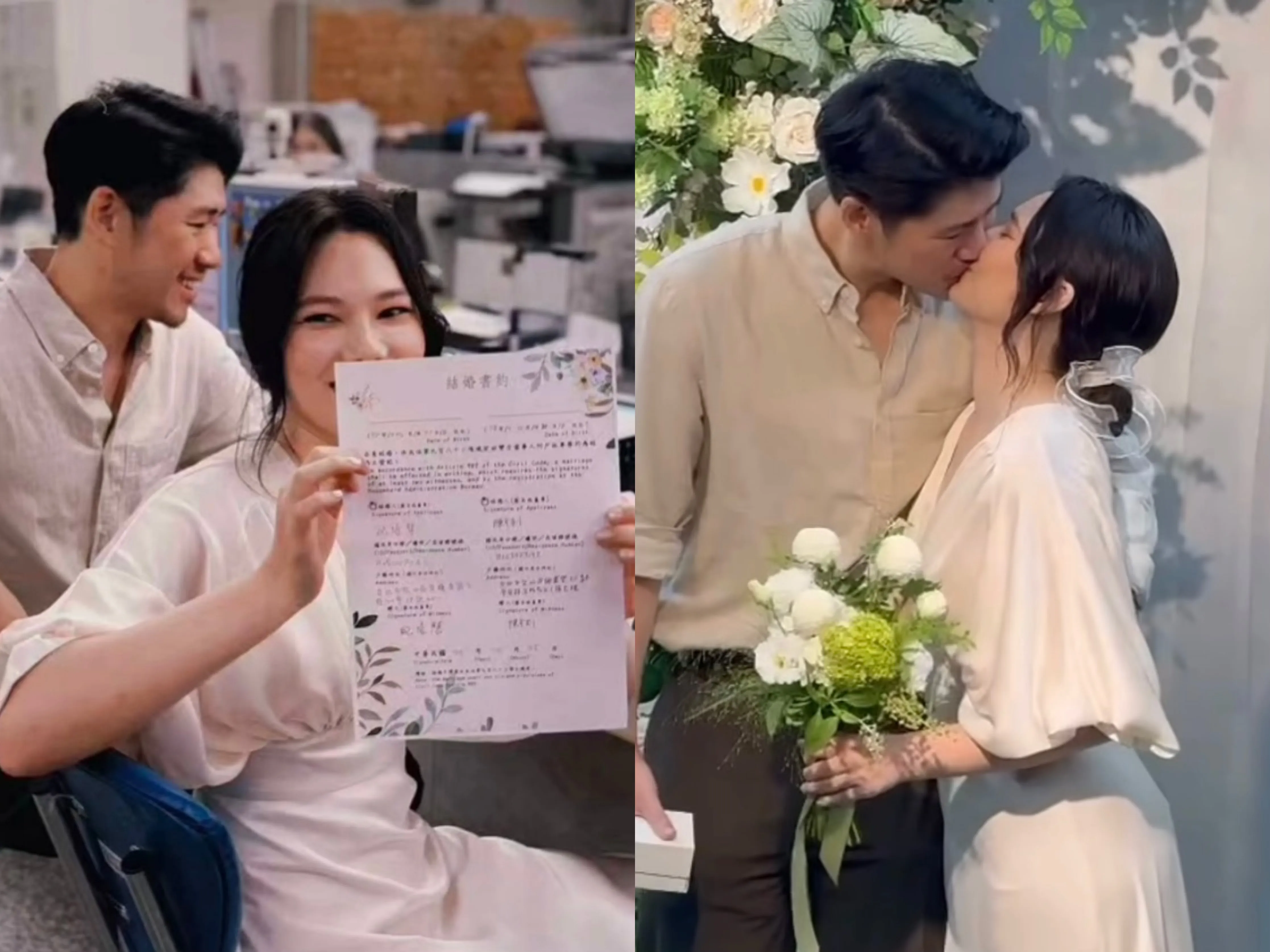 紀培慧結婚。（圖／翻攝Instagram）