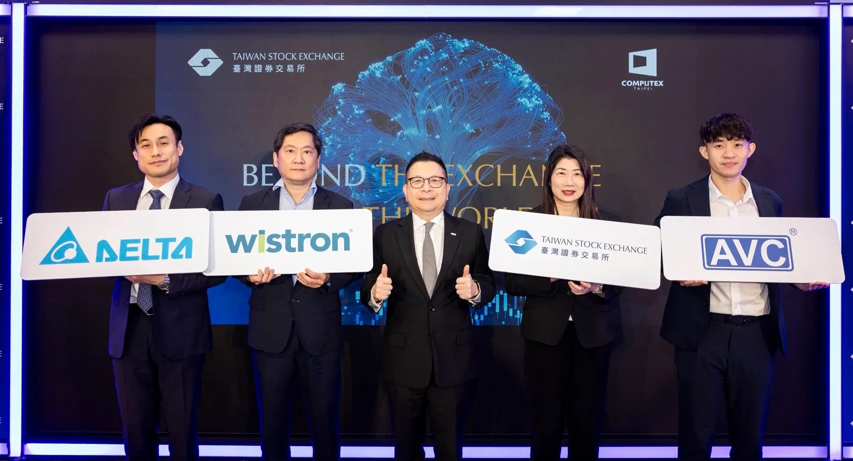 台灣證交所預計2026年將有約40家企業申請上市，當中超過15家屬於AI供應鏈，佔比達40％以上（圖／翻攝自證交所 FB）