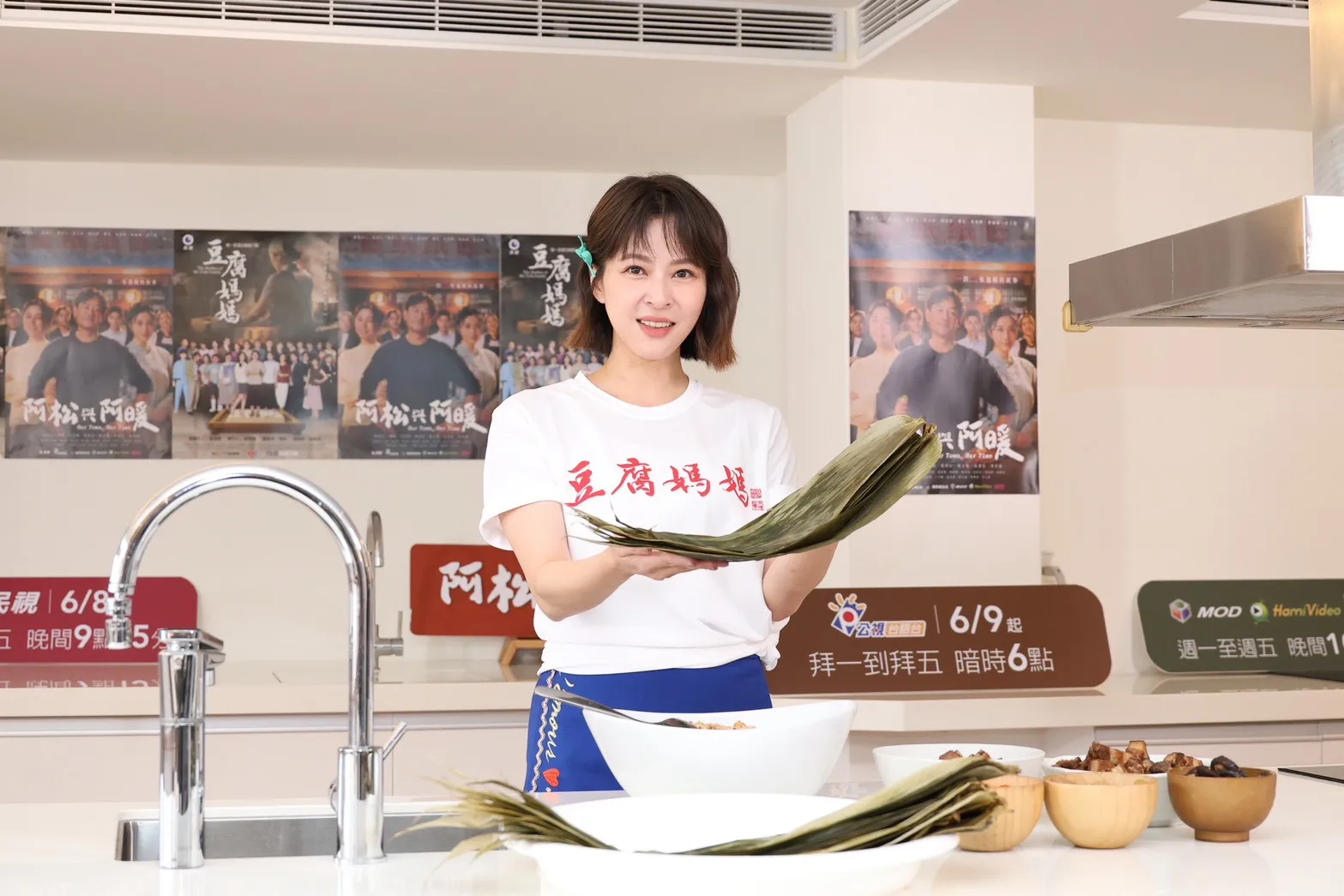 蘇晏霈不排除閃婚。(圖/娛樂中心攝)